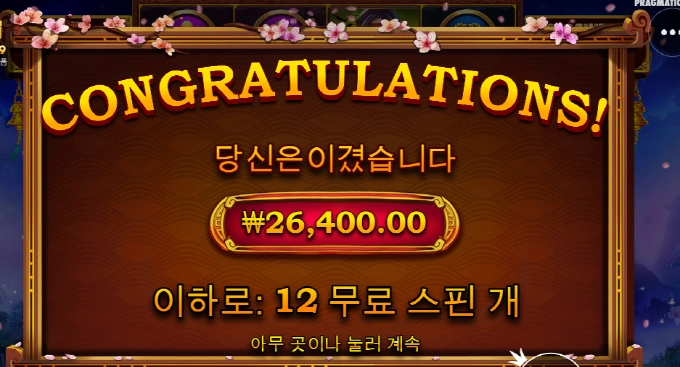 사무메가 ㅅㅂ 진짜 너무 하네