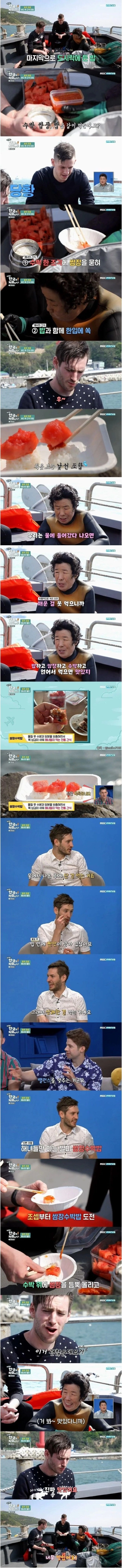 제주 해녀가 추천하는 여름 특식