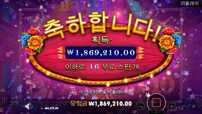 신규겜보다 역시 예전겜들이 더 잘터져