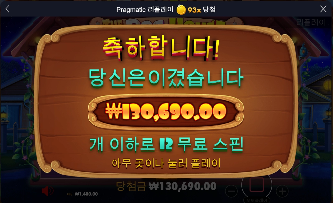 짜증나서 못해먹겠다아