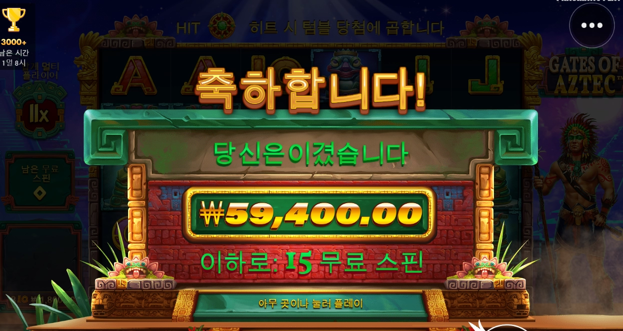 굿모닝~ 소소하게 시작