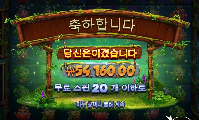 자야겠다 피곤하네요