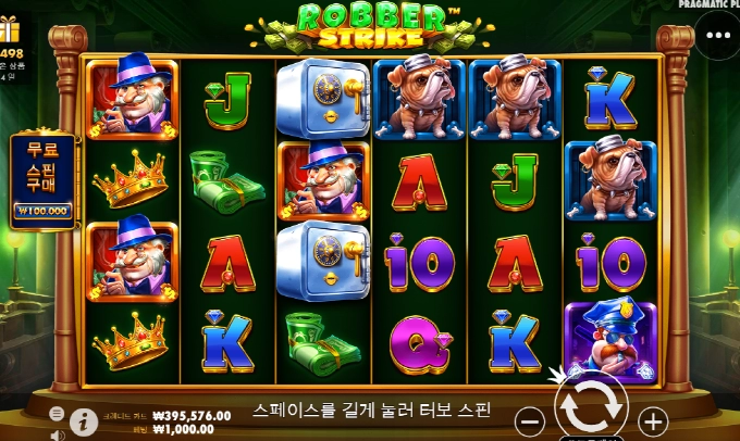 강도 슬롯게임 이것도 재미 있나요 ?