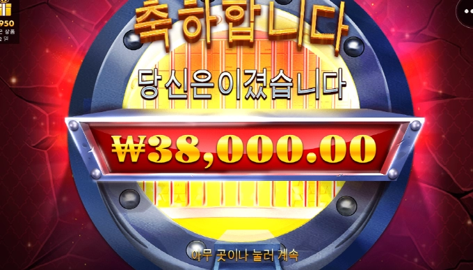 은행털려다가 내 지갑만 잔뜩 털렸네ㅅ ㅂ