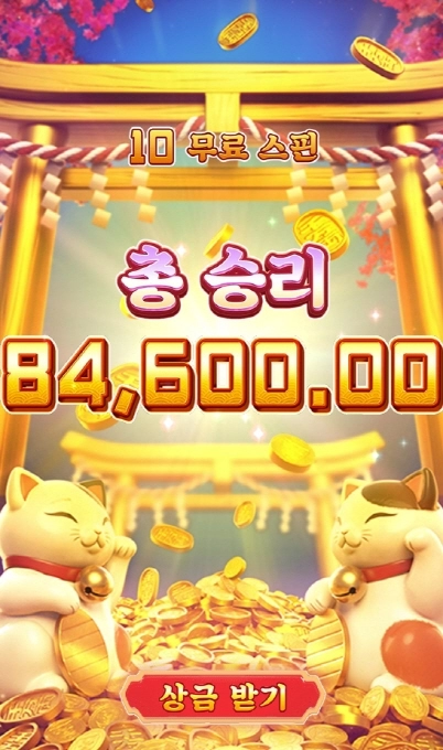 오늘 시작은 피지로 ㄱㄱ