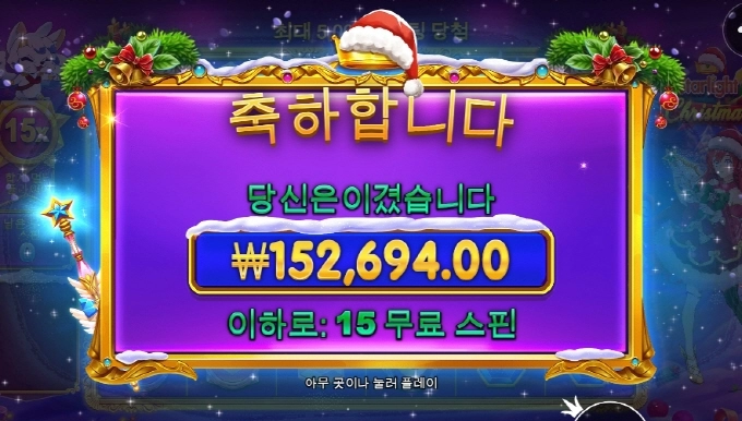 공주랑 소소한 데이트