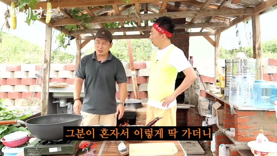 이승윤이 말하는 '나는 자연인이다'에 나온 자연인들이 빡치는 이유