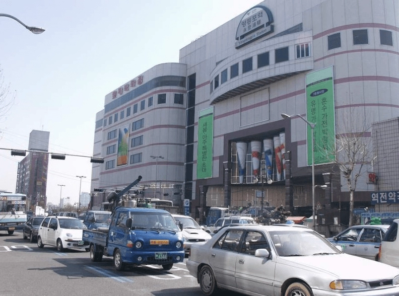 2000년대의 대한민국