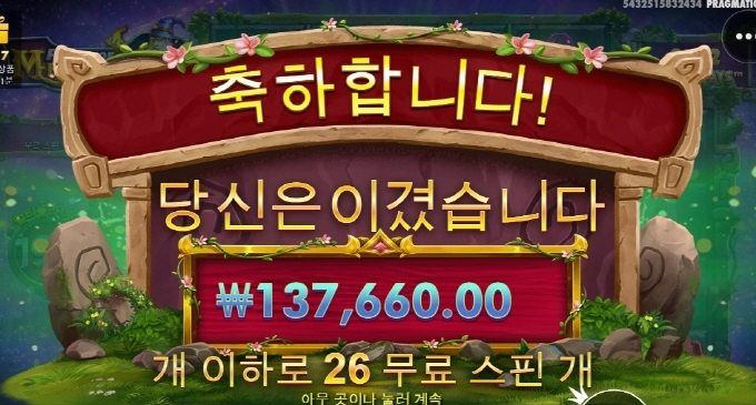 머린 소소 출발 ㅅ