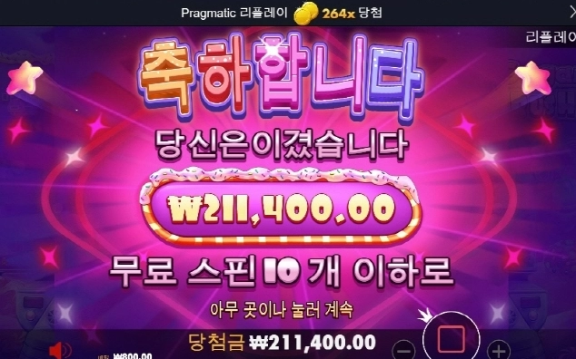 이따 점심 출근이라 이만 물러갑니다