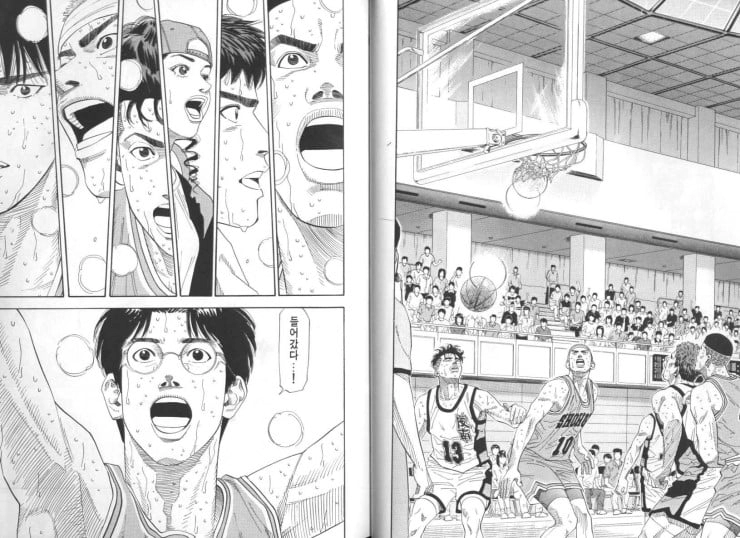 본인피셜 슬램덩크에서 가장 전율이 일었던 장면