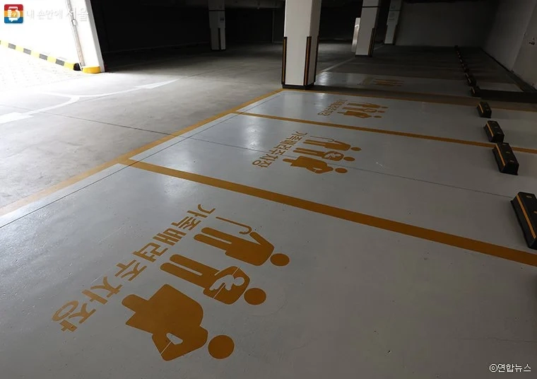 여성우선주차장 사라진다