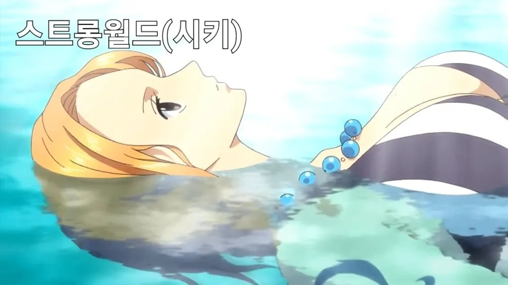 원피스 나미 가슴이 자꾸 커지는 이유