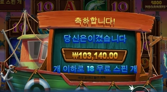 소소하게 무난하게