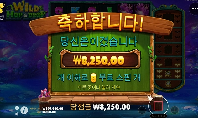 새벽부터 이지랄이네