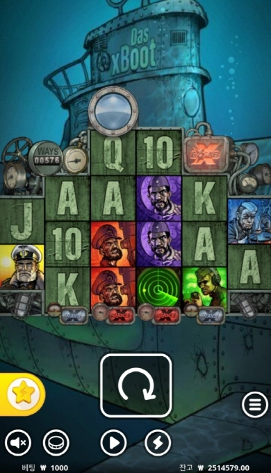 프라그마틱 슬롯은 안주네요 노리밋시티 다스붓 출발합니다