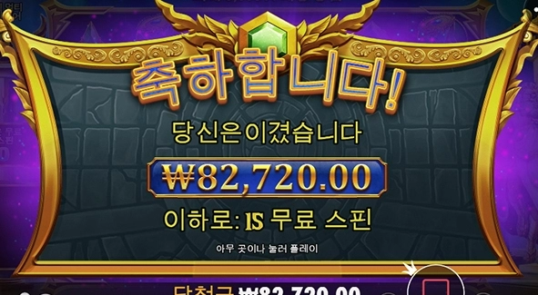 오랜만에 올푸!!!