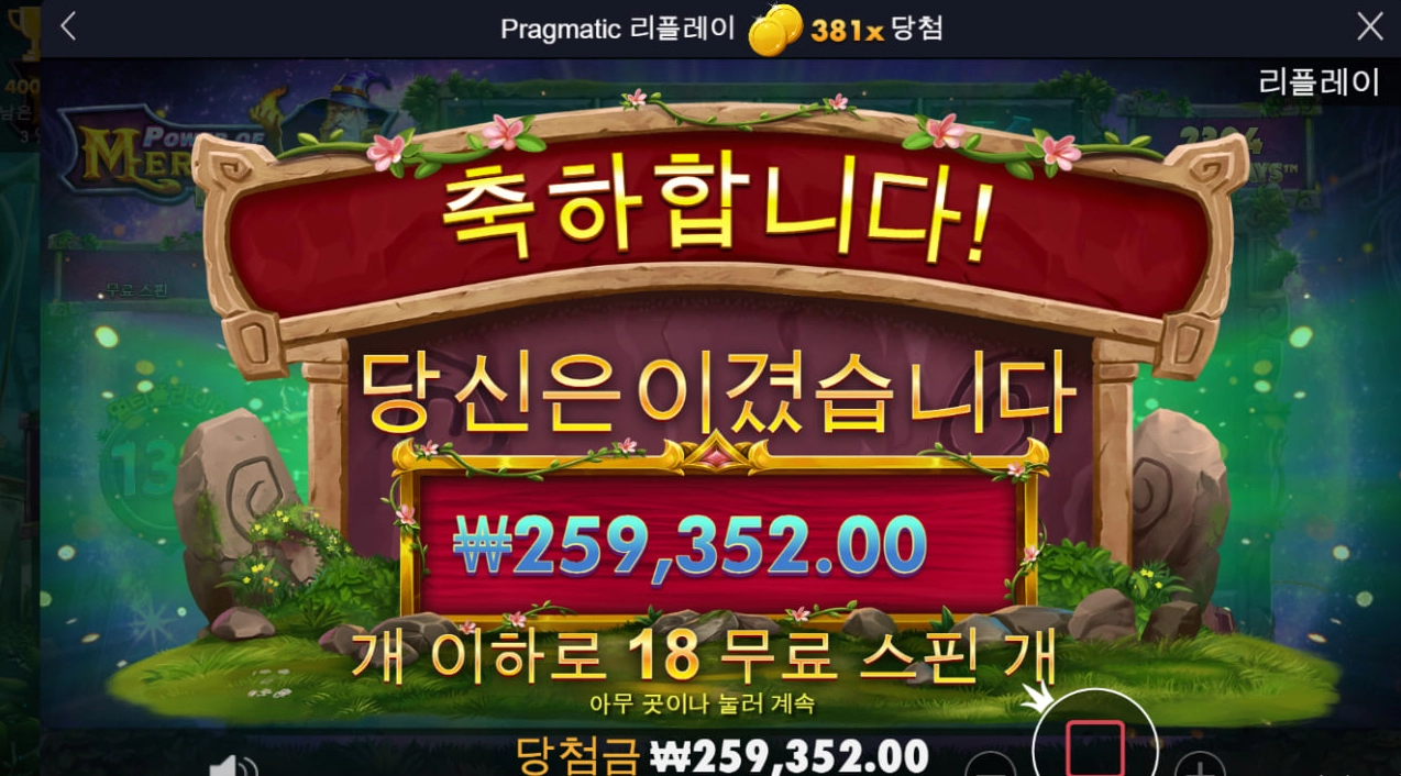 이제 시작이야~~~~~