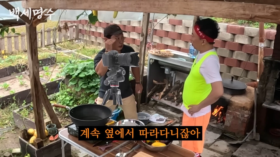 이승윤이 말하는 '나는 자연인이다'에 나온 자연인들이 빡치는 이유