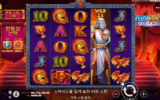 보너스 0원 ㅎㄷㄷㄷㄷ