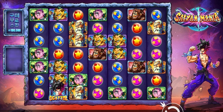 둘리의 신규슬롯 프라그마틱 사이언마니아 후기!!!