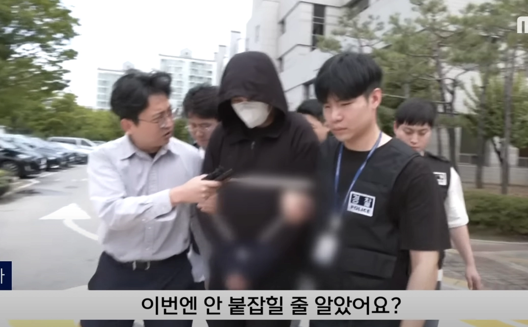 안산 음주운전 기자 질문