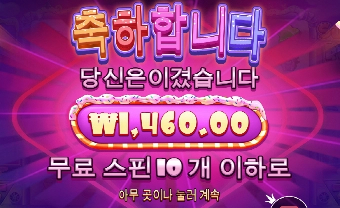 이건 너무 한거 아닌가요 ?