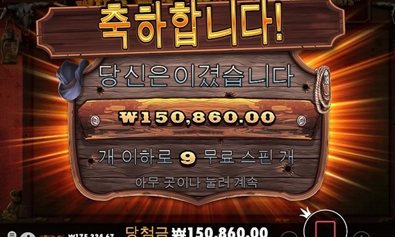 후기 하나올리고 점심 ㄱㄱ 합니다