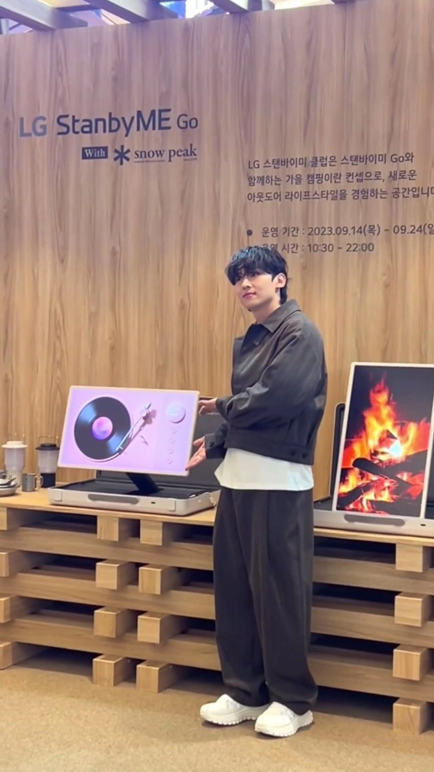 요새 핫한 덱스 실물