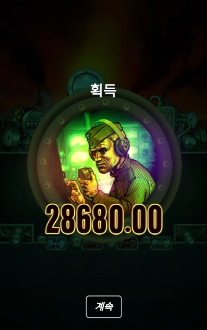 오늘도 도전은 쭈욱 간다 노리밋시티 맥스윈 묵을때 까지 ㅋㅋㅋ