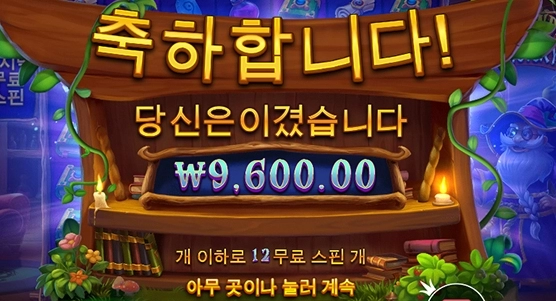 이건 너무 하잖아 ㅜㅜ