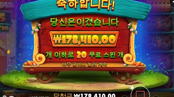 다들 주무시나~~