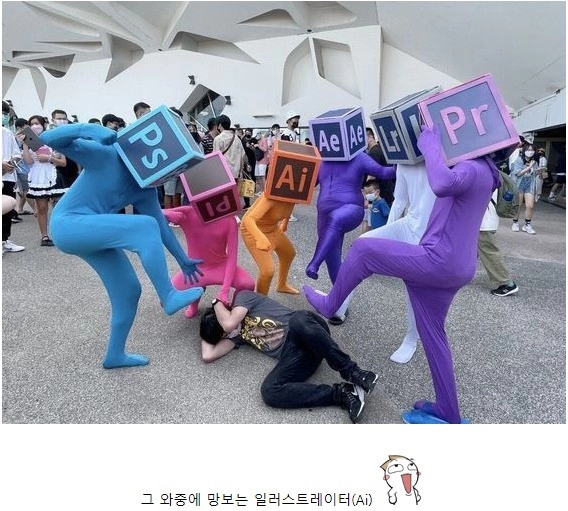 고통받는 미대생