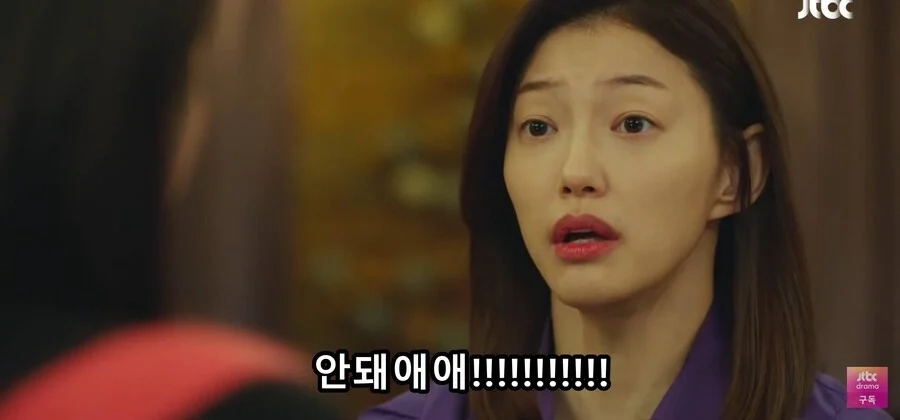 오십살이면...그냥 살아있으니까 사는 동물아니냐?