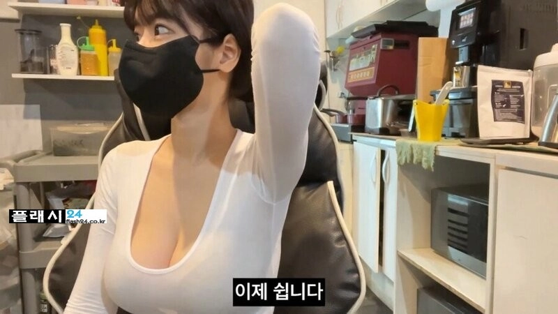 인스타 비공개한 PC방 알바녀