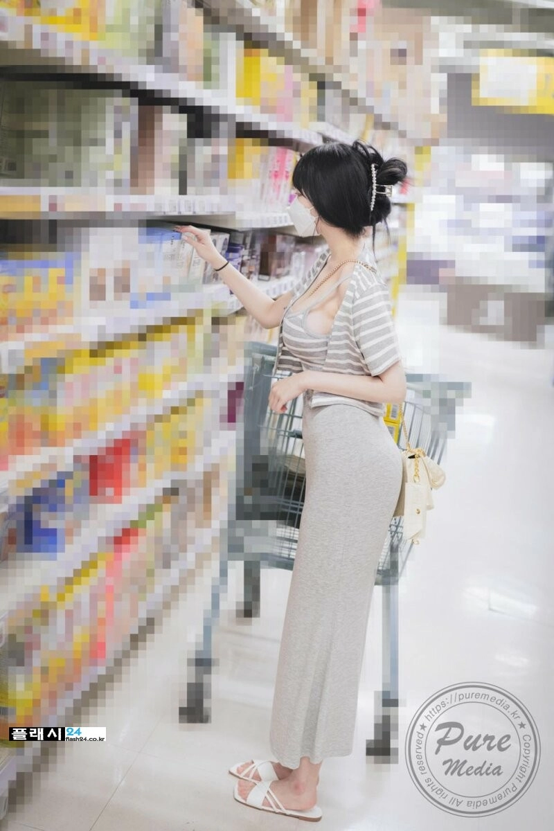 자기야 오늘은 내가 장봐서 퇴근할게