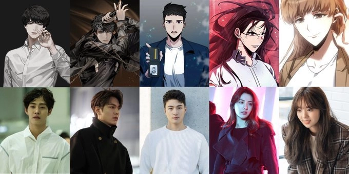 네이버웹툰 전지적 독자시첨 영화 캐스팅 현황