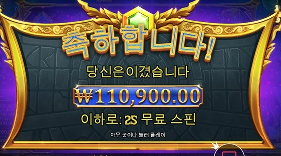 할거없을때는 올림푸스