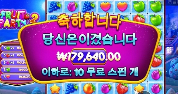 새벽반 출~동~~~~~