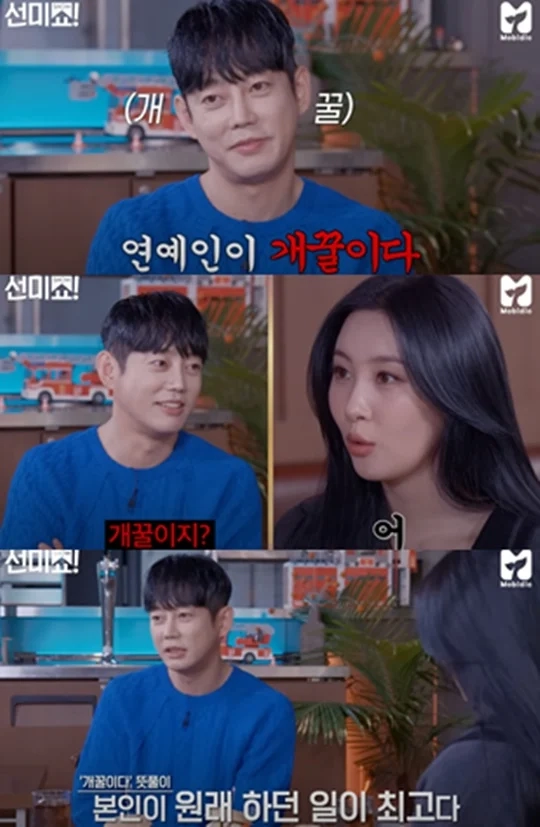 마이크로닷이 기를 쓰고 복귀하려는 이유