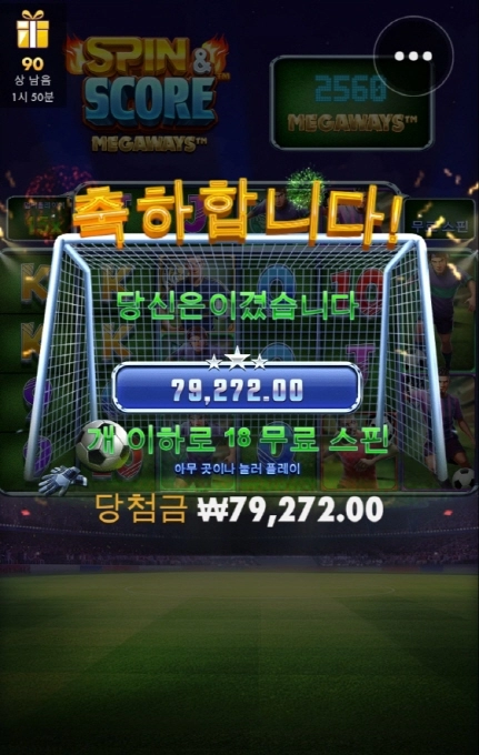 올만에 공좀 차봤습니다 ㅋ