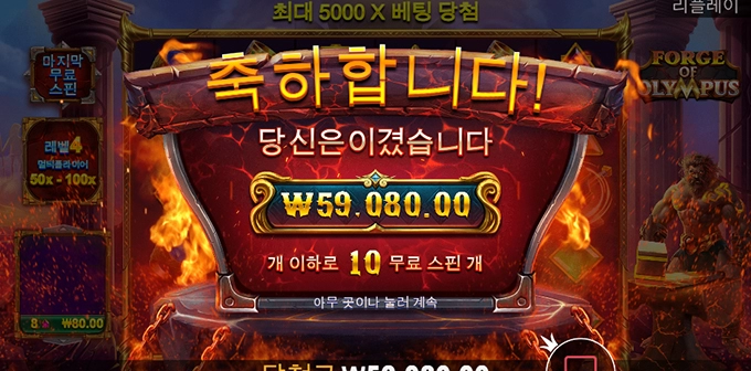 이건 좀 별로인듯...