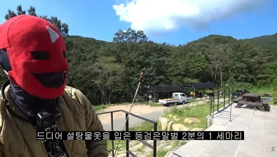 탕후루 유행 근황