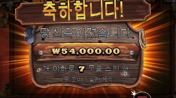 오늘은 빨리 마무리합니다