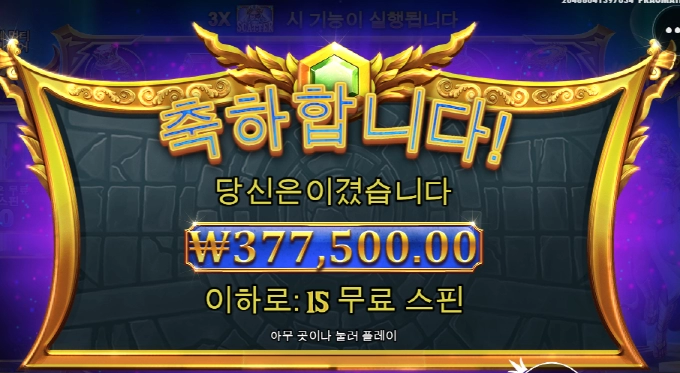 올림푸스 할배 고맙습니다