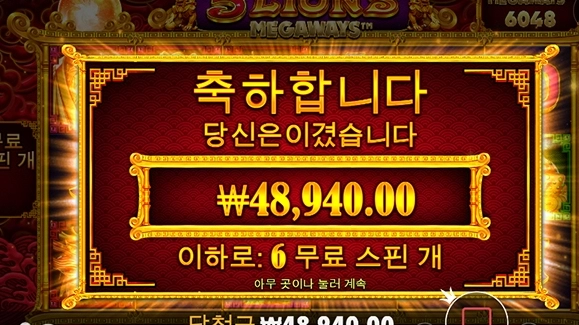 흠 어제부터 안좋네요