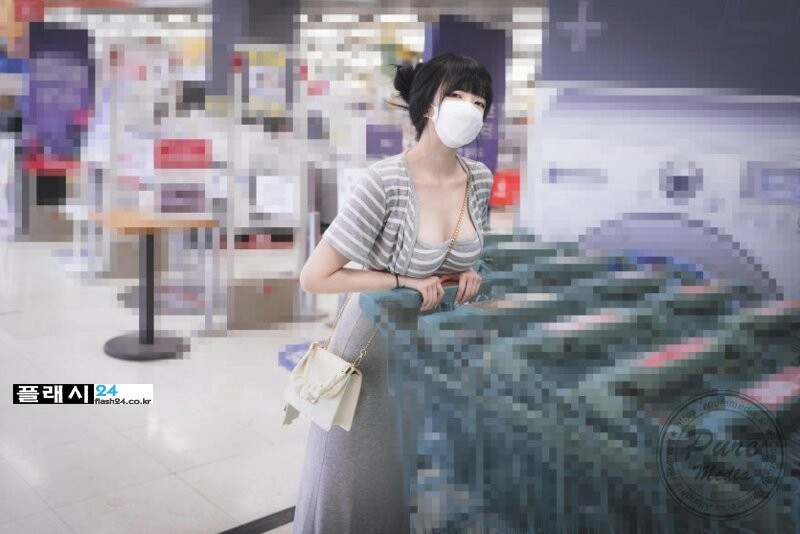 자기야 오늘은 내가 장봐서 퇴근할게