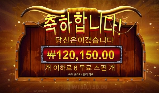 굿모닝들 하셨습니까?