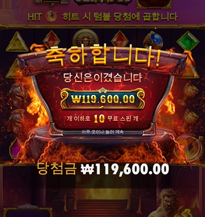 올푸에서 뉴올푸 후기