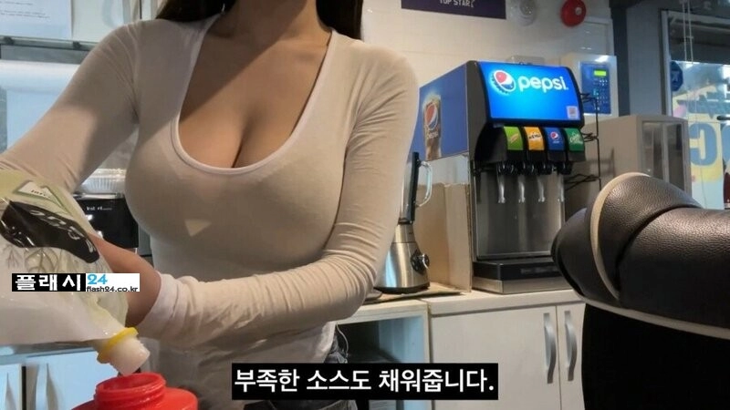 인스타 비공개한 PC방 알바녀